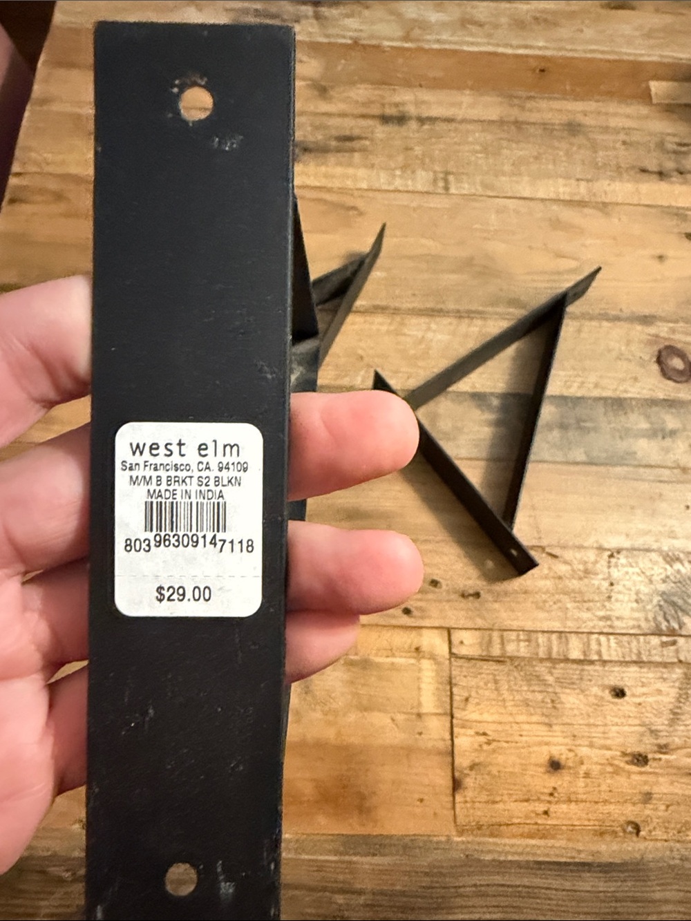 West Elm Black Metal Shelf Brackets (set of 4)